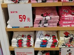 -优衣库(上海颛桥万达广场店)
