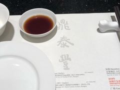 -鼎泰丰(国金店)