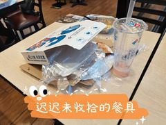 -达美乐比萨(朝阳路店)