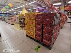 -永辉超市(嘉定宝龙广场店)