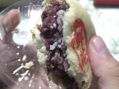 鲜花饼-詹记桃酥(包河万达店)
