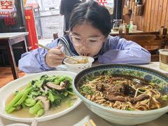 -南花桥羊肉馆老字号(乌镇店)