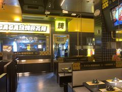 -嘎嘎鸭脑壳(金沙店)