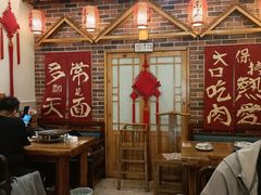 -东来菜馆•手抓海鲜家常菜•海鲜锅贴(鸽子窝店)