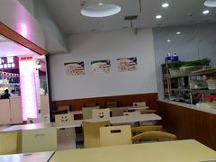 大堂-霍嘟嘟手工水饺(黄山花园店)