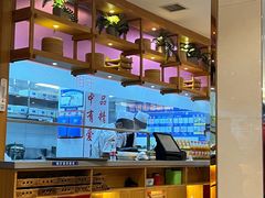 -添福来墨鱼饺子 · 海鲜东北菜(大连星海·黄浦路店)