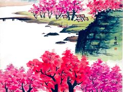 -台北故宫博物院