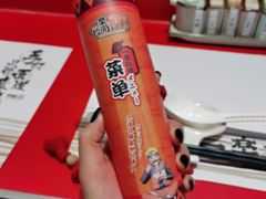 -火影忍者一乐拉面(环球港店)
