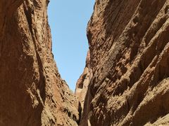 -天山神秘大峡谷