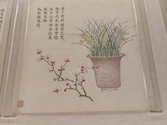 -嘉德艺术中心