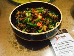 -客乡情(南京东路店)