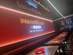 -胖哥俩肉蟹煲(学林街店)
