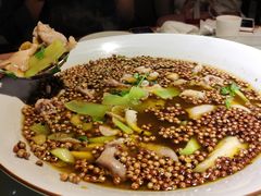 椒麻小美蛙-姜君·千岛湖鱼头馆(浦东大道店)