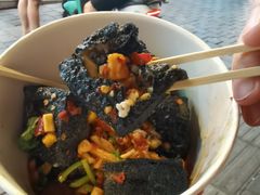 -黑色经典臭豆腐·湖南特产(坡子街店)