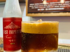 -琥珀咖啡 Ambercoffee