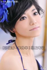 -上海彩妆秀摄影设计有限公司