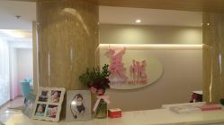 点击看大图 -美悦月子中心(财大店)