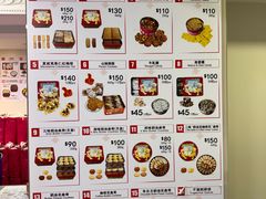 -珍妮曲奇聪明小熊(尖沙咀店)