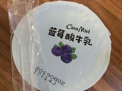 -可莎蜜兒(金堡店)