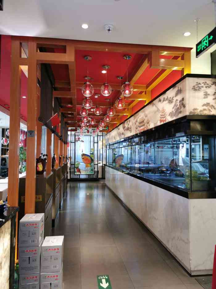 旺顺阁鱼头泡饼(昌发展万科店)