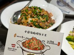 -前海沿·海鲜水饺青岛菜(乐客城店)