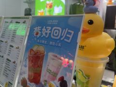 -LINLEE林里·手打柠檬茶(惠城仲恺天益城店)