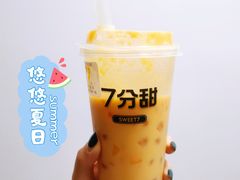 -7分甜(上海新天地广场店)