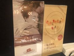 -王品牛排(福州泰禾店)