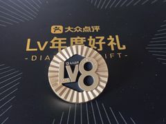 -成都欢乐谷
