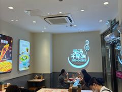 -小杨生煎(金山百联购物中心3楼店)
