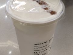 -Yee3·三号椰(上海中山公园龙之梦店)