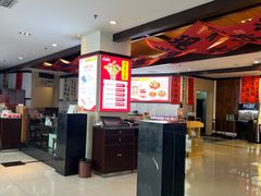 -皇城老妈川味火锅·大连海鲜火锅(港湾店)