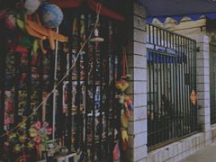 -蛋烘糕(新华公园店)
