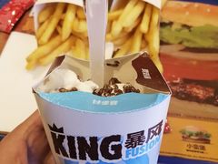 -汉堡王(天津鲁能店)