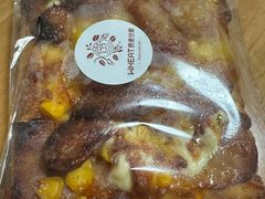 -原麦世家(府琛大厦店)