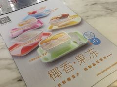 -满记甜品(富华里店)