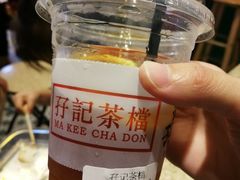 -孖记茶档·热腾茶餐(荔湾领展广场店)