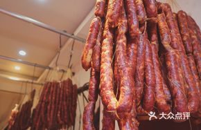 Authentic Sichuan Spicy and Numbing Sausage