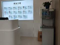 -北京地坛口腔门诊部