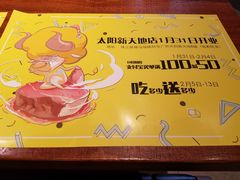 -卡朋厨房(289艺术园区店)