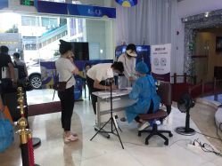 -深圳美莱医疗美容医院