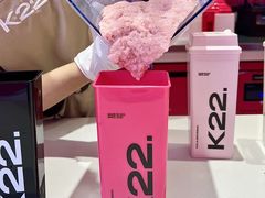 -K22.酸奶草莓(烟台芝罘店)