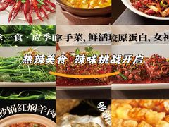 -杨氏青龙虾·吃蟹季(金盛路总店)