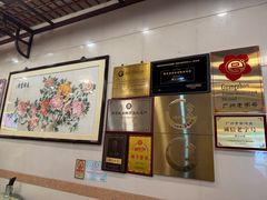 -顺记冰室(宝华路店)