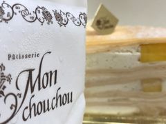 -Monchouchou檬舒舒(尚嘉中心店)