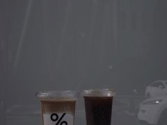 冰拿铁-% Arabica阿拉比卡咖啡(深圳湾万象城店)