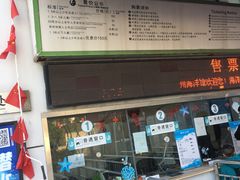 -苏州海洋馆