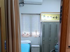 -上海仁爱医院
