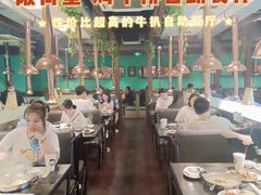 大堂-阪尚皇·原切牛排·烤肉火锅自助(北京路店)