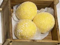 椰丝榴莲包-凤城酒家(环市西路店)